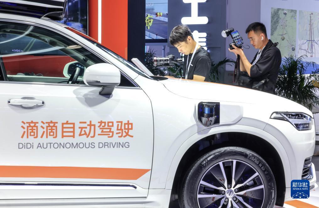 什么网站可以打牌